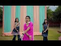 Gulabi Sharara Dance Cover Trending Kumaoni Song Inder Arya Geeta Bagdwal