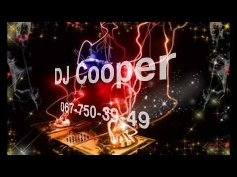 Сергій Купрієнко - DJ Cooper, відео 1