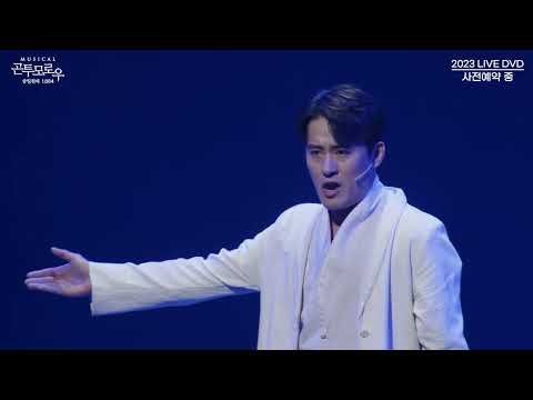 저 바다에 날