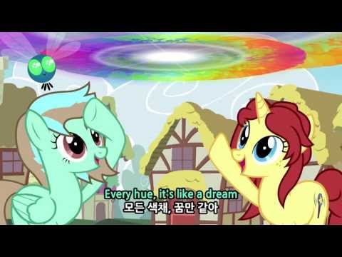 [Kor Sub] David Larsen - Double Rainboom (EileMonty and PKEmi Cover)