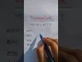 Number Analogy Question Shorts Ssc Reasoning Yt Youtube Maths