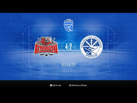 Gólösszefoglaló - EL 223 - Gyergyói Hoki Klub - Sport Club Csíkszereda 4-2 20250408