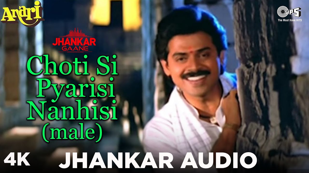 tera muskurana jhankar beats mp3 download tera muskurana jhankar beats mp3 download