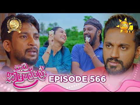 Hiru TV