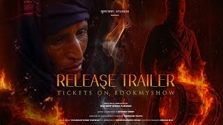 Lakudiya Veer | Uttarakhand Release Trailer 2025 | Shunya Katha Studios
