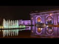 Bloch Fountain In Kansas City At Night
