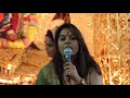 Ritu Panchal