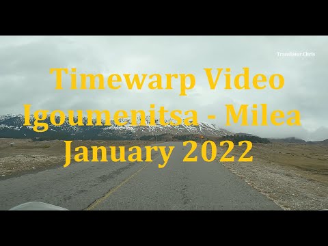 Fast Drive | Greece | Igoumenitsa - Milea of Metsovon | Winter 2022