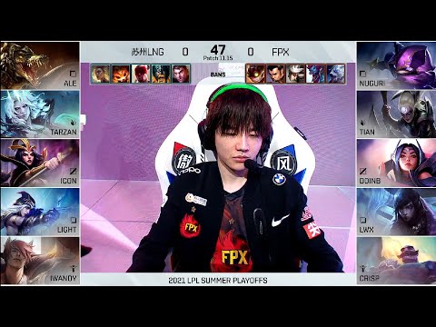 DOINB FPX VS  LNG LPL Summer Split 2021 PLAYOFFS FULL  GAME 1