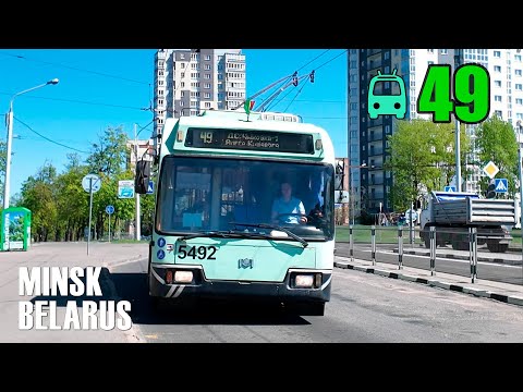 Trolleybus #49 | Route DS "Chizhovka-1" → Oleg Koshevoy through the eyes of a passenger.