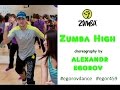 Zumba Fitness Zumba High Зумба How Zumba changed ...
