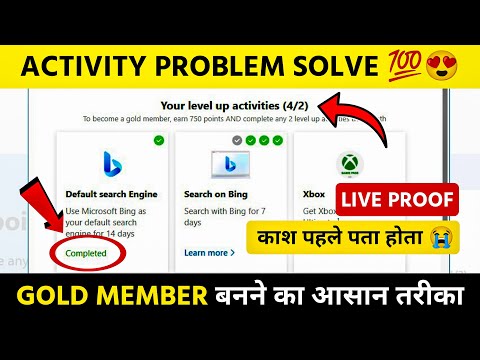FIX Microsoft Rewards Activities Not Refreshing with These EASY Tricks
