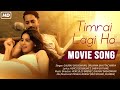 Timrai Lagi Ho (Movie Song) | Shristi Shrestha | Vinay Shrestha | Nepali Movie ROMEO & MUNA Song