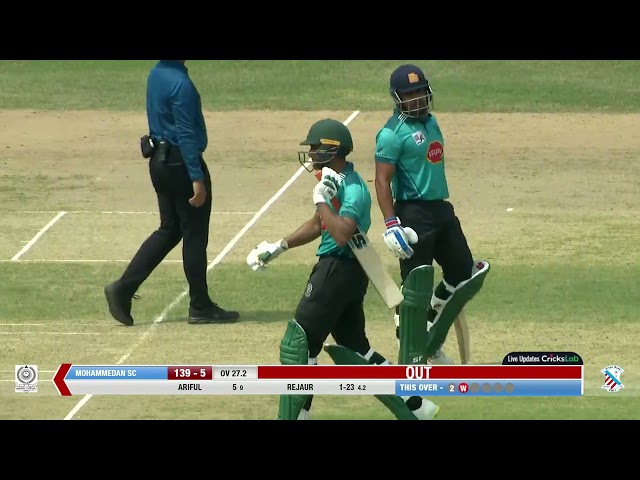 DPDCL | Highlights | Prime Bank Cricket Club Vs Mohammedan Sporting Club Ltd | Match 21 DPDCL | Highlights | Prime Bank Cricket Club Vs Mohammedan Sporting Club Ltd | Match 21