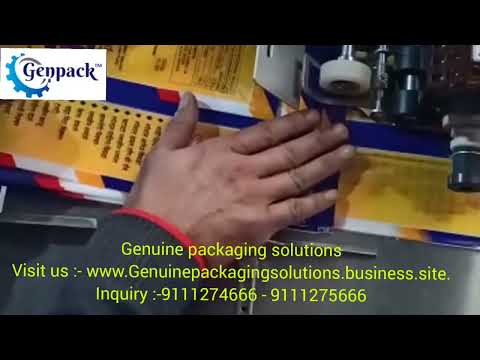 dry ink batch coder machine, date coding machine ,mrp coding machine batch coding