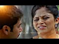 Neeye Neeye Naane Neeye Amma Song Cc Whatsapp Status Video