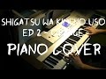 Shigatsu wa Kimi no Uso ED 2 - Orange 『Piano ...