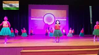 Royal Oak International School Video
