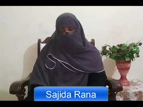 download lagu mp3 mp4 Taleem Ul Quran, download lagu Taleem Ul Quran gratis, unduh video klip Taleem Ul Quran