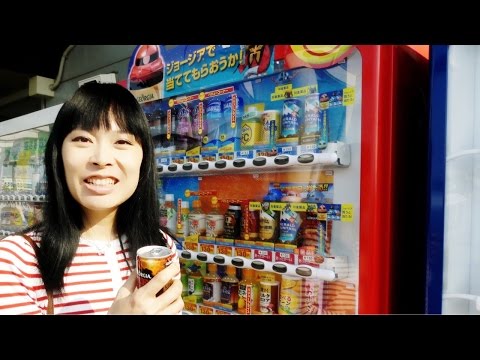 Distributeur de café chaud payé à la carte de transport Suica, avec couvercle Gundam ? [Odaiba] Video