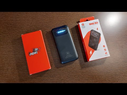 Swiss Military Power Bank