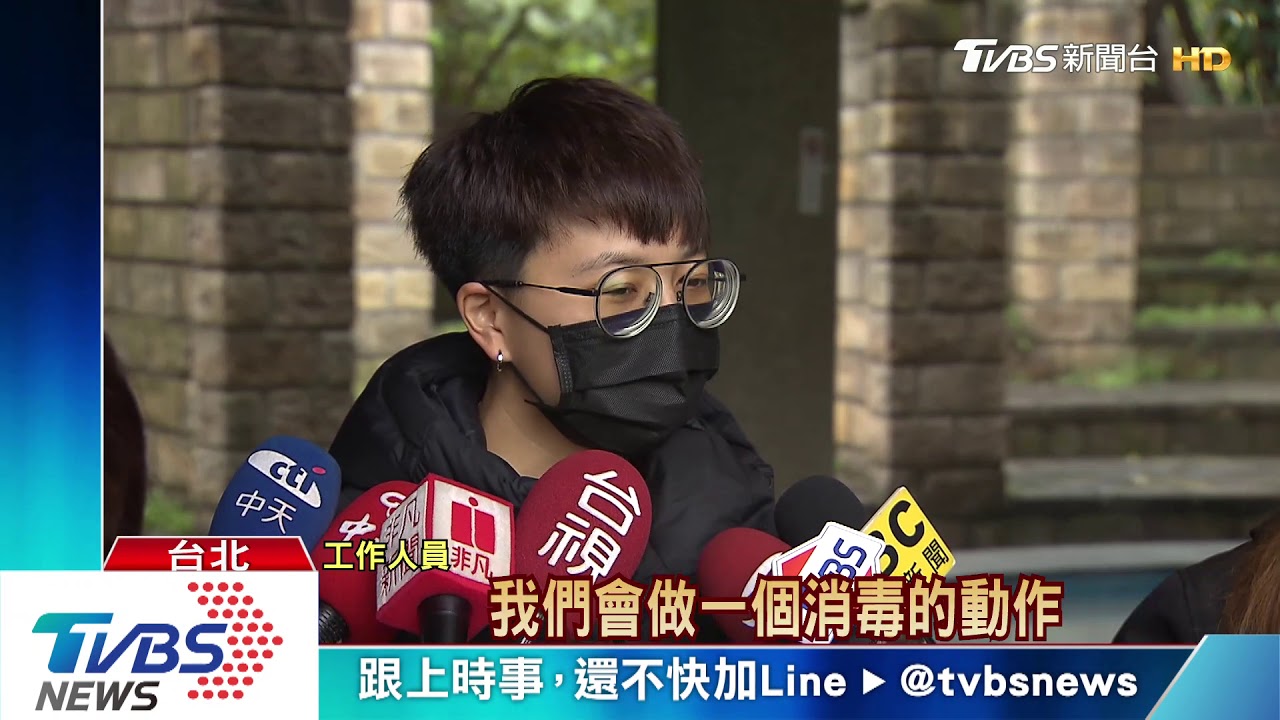 不想等!北投泡腳池實名制 男不配合怒嗆