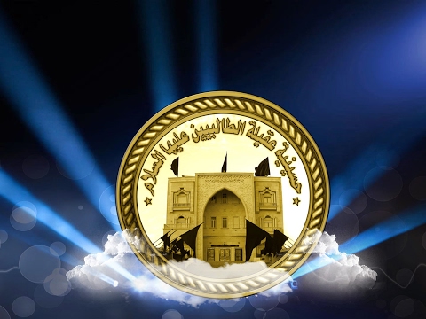 ⁣مجلس الاسبوعي - الشيخ صــــالح الفرحاني - 1447 هــ
