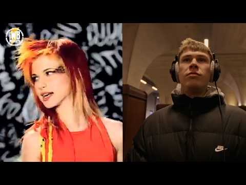 Would You Go To Misery Business? (Paramore x Campbell x Alcemist) Mashup Remix