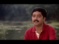 Inna Yolam Ennai Nadathi Malayalam Song