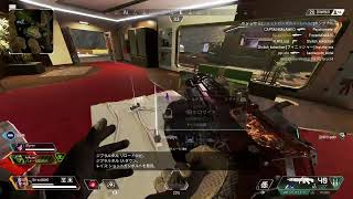 【APEX】のんびりと
