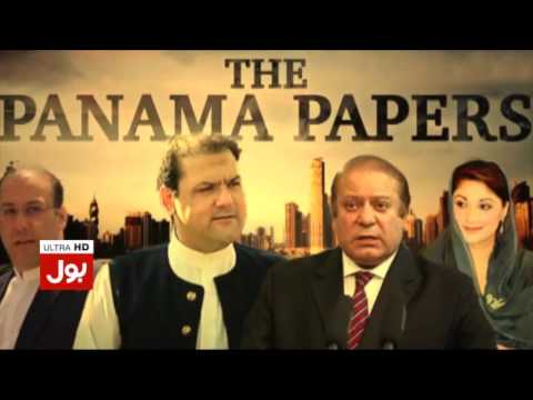 Pakistan News Room 06-07-17