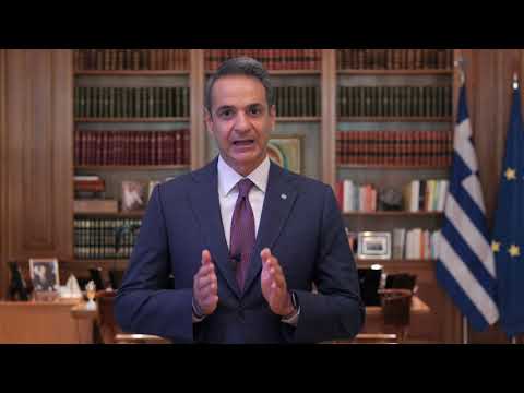 Speech by Prime Minister Kyriakos Mitsotakis at the United Nations Summit