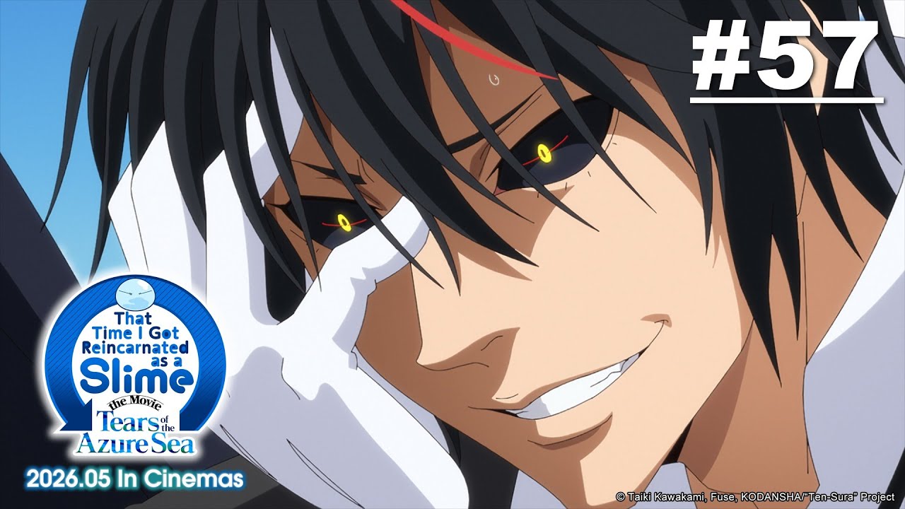 That Time I Got Reincarnated as a Slime - Episode 57 (S3E09) (New Movie Coming in May 2026!)