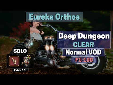 Machinist (MCH) Solo Eureka Orthos (EO) Normal Clear (2023-03-19)