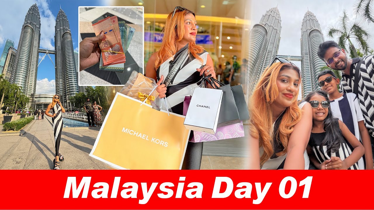 හදිසියේම ගිය Malaysia tour එක | Malaysia Travel vlog in sinhala 