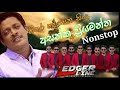 LEDGER LINE MUSIC BAND Asanka Priyamantha Piris Nonstop New Nonstop Live