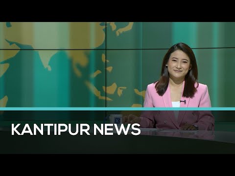 Kantipur English News | Full English News - 23 April 2022