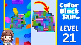 Color Block Jam Level 21 Solution - Color Block Jam Level 21 Solution Walkthrough