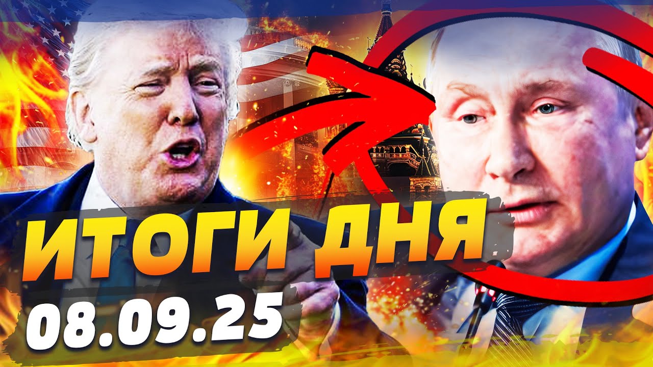⚡️СРОЧНО! МОСКВУ РАЗОРВАЛО! НЕВЕРОЯТНЫЙ УСПЕХ ВСУ! БЕСПОЩАДНАЯ АТАКА ЗАПАД?