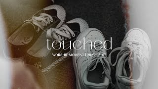 부흥의 파도가, 불길이 들어오기 시작할 것입니다ㅣtouchedㅣ예수전도단 화요모임