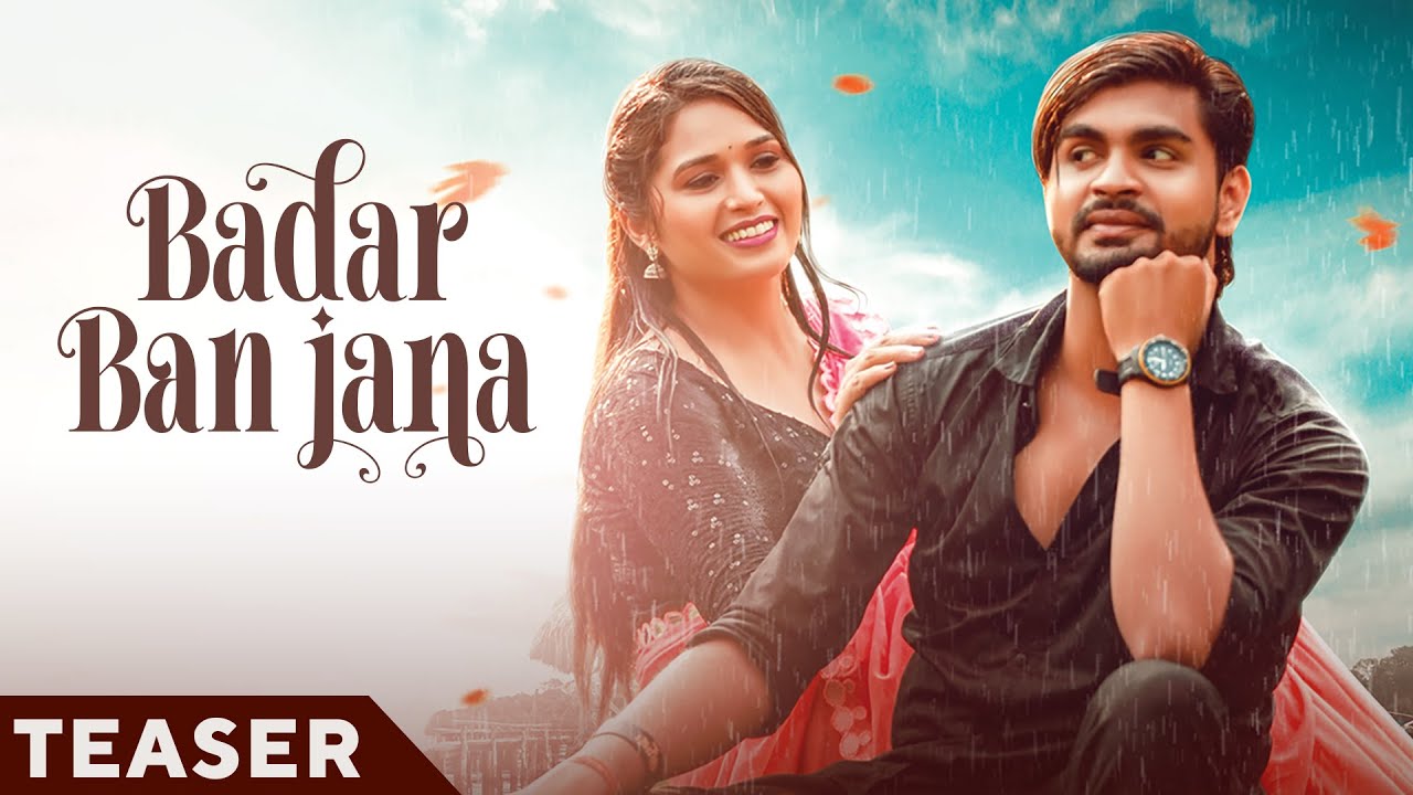 बादर बन जाना | Badar Ban Jana | Teaser | Cg Song | Shubham Sahu | Kanchan | Ishika | Bhupesh