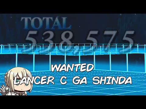 [FGO NA] SE.RA.PH Wanted Quest - Lancer C feat. Bedivere