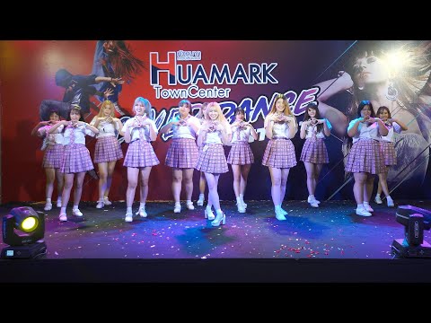 191109 IZ*mine cover IZ*ONE - IAM + Rollin' Rollin + PICK ME @ Huamark Town Center Cover Dance 2019