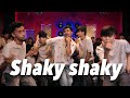 Shaky Shaky Sanket Panchal Choreography