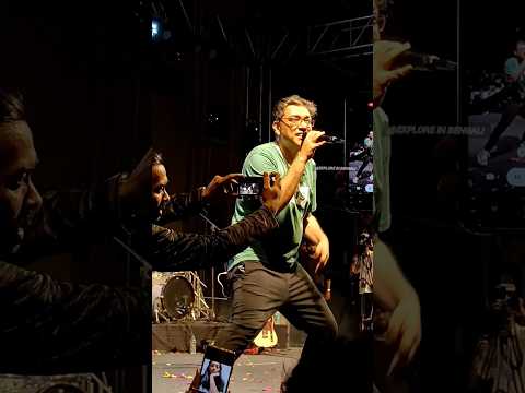 Bichar to kono din hobe na by Anupam Roy❤️❤️#anupamroy #anupamroysong #liveconcert #newsong#kolkata