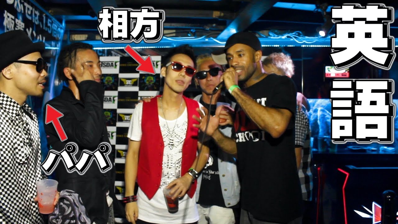 インタビュー中…相方の喋ってる英語がまったくわからない…とりあえずうなずいてるパパ…w