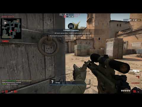 Steam Community :: Video :: Counter strike Global Offensive 2018 12 26 ...