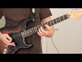 How To Play Bad U2