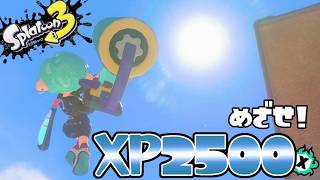 【スプラ3】【Xマッチ】　スプラローラーでXマッチ！！！ #男性実況 #縦型配信 ＃shorts#スプラトゥーン3