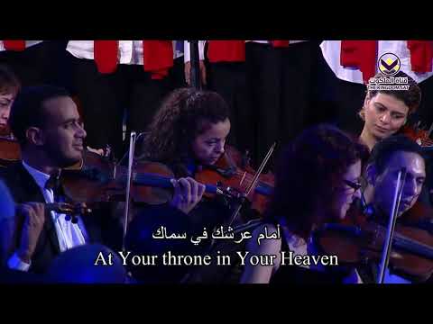 ما أبهاك ما أبهاك